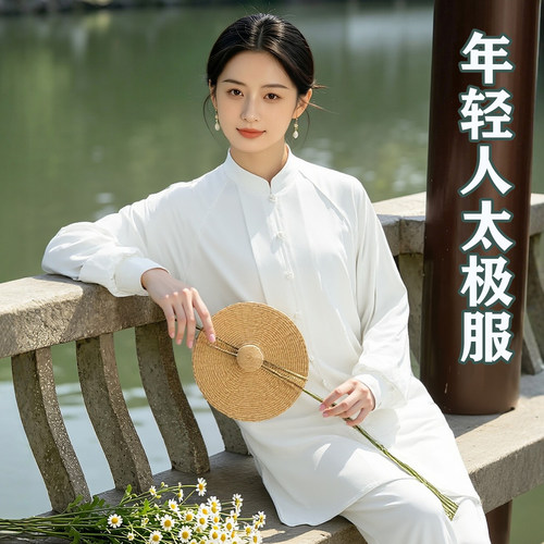 年轻人太极服女2026夏季防晒新款