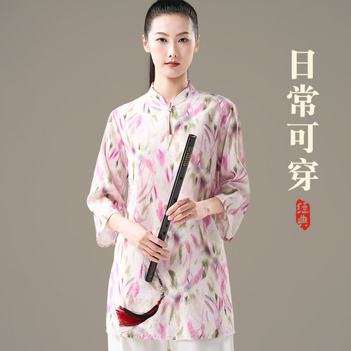 日常可穿太极服2025新款夏季薄款