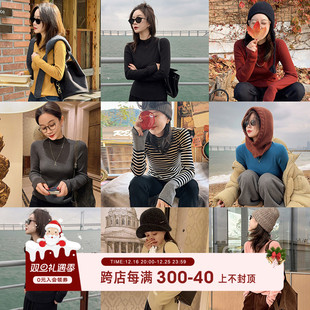 上衣女 250g半高领多色气质百搭修身 莉贝琳sisy 锁温针织打底衫