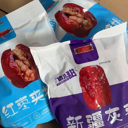 枣夹核桃三袋送一袋灰枣