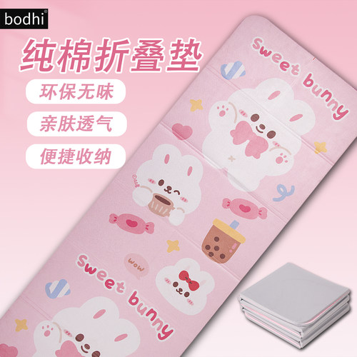 儿童瑜伽垫 学生跳舞垫 120x60cm 150x58cm