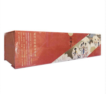 《清.孫溫繪紅樓夢》（原作複制描金冊頁版）雅昌印制在類目 書籍/雜誌/報紙, 小說, 作品集中 - 來自Buy2taobao.com提供專業的淘寶代購服務