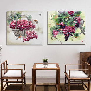 紫气东来多子多福葡萄贴画吉祥如意餐厅硕果累累客厅风景装饰挂画