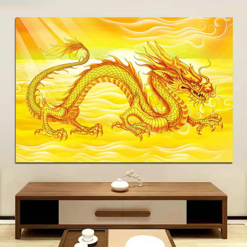 龙画招财旺宅风水画中堂客厅装饰画一条龙挂画中国龙吉祥贴画自粘