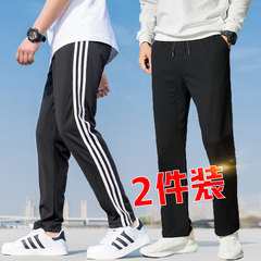 春夏秋款运动裤男直筒宽松男士休闲长裤子男三条杠加绒卫裤束脚裤