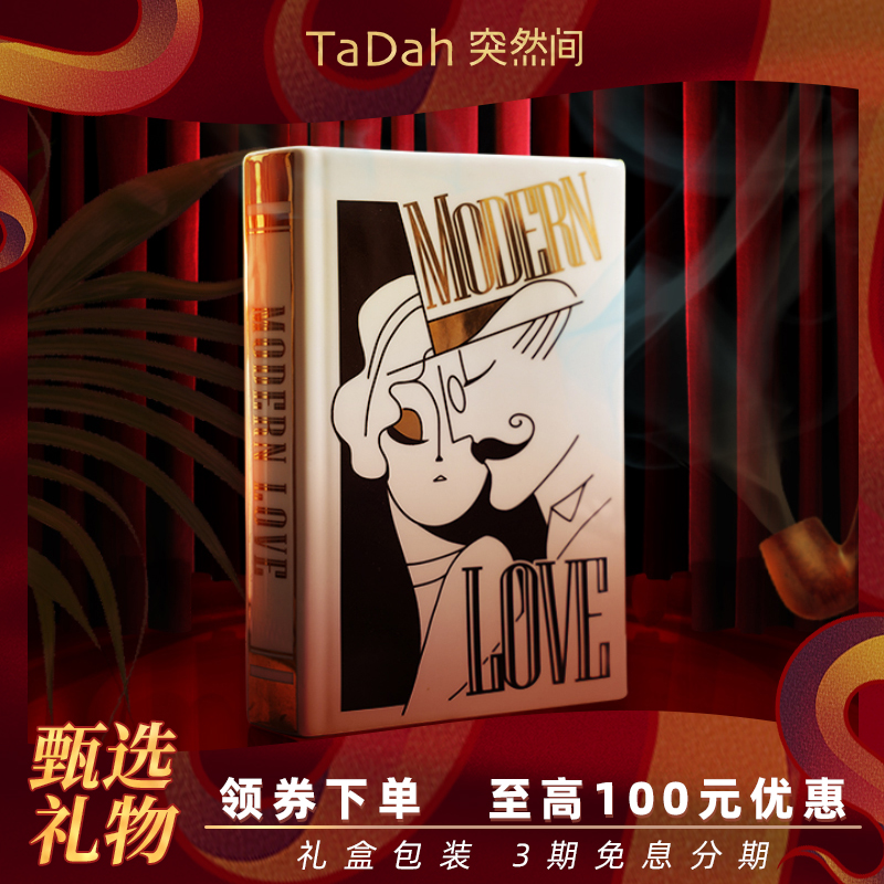 裝飾藝術原創設計禮物書型花瓶