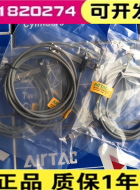 亚德客正品DS1 CS1-M-020 030 S12 S16 S20 S25 S32 S40感应开关