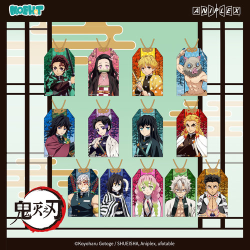 义勇义勇销量排行榜 义勇义勇品牌热度排名 小麦优选 义勇义勇销量排行榜 义勇义勇品牌热度排名 小麦优选