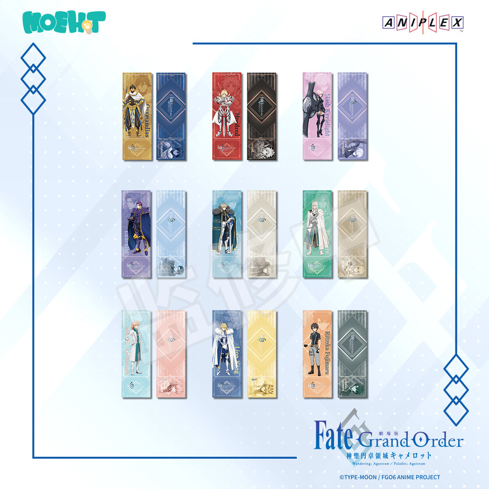 萌热moehot正版 fate fgo周边神圣圆桌领域票夹 拉二高文【现货】