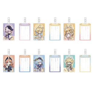 艾漫正版 明日方舟主题店通贩茶会之约系列行李牌【现货】