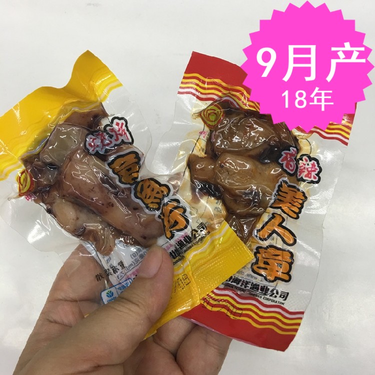 Ã÷Ö麣ζ
