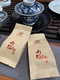 漳平水仙红茶春茶特级8泡纸包茶纯手工花果香蜜香甜福建特产茶叶