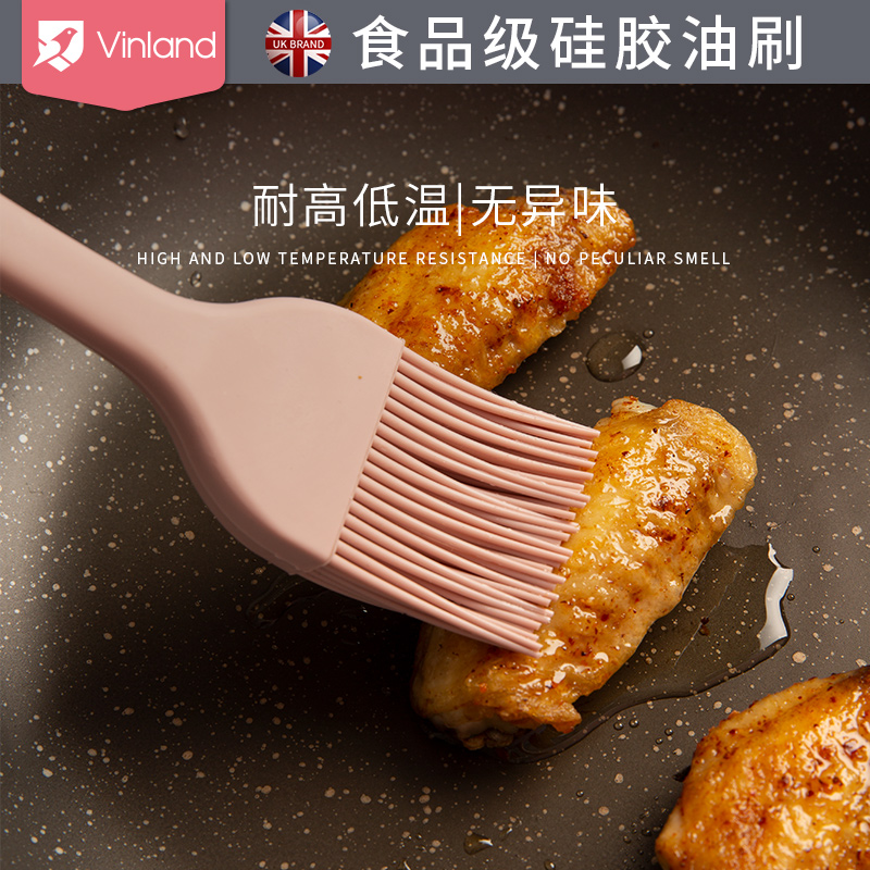 英国vinland厨房硅胶油刷耐高温烧烤刷刷油月饼烙饼烘焙用具家用