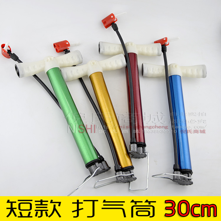 Pompe à vélo - Ref 2388338 Image 5