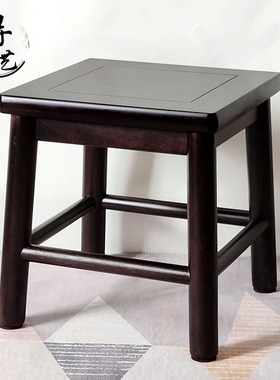 现代中式成人整装换鞋凳黑胡桃色黑色小板凳实木榫卯小方凳矮凳子