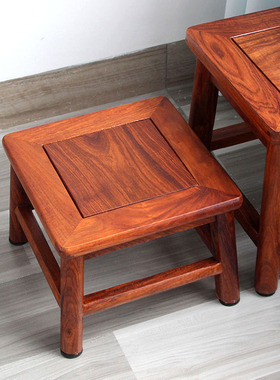 独板红木沙发底小矮凳刺猬紫檀花梨木茶几小方凳家用实木板凳高20