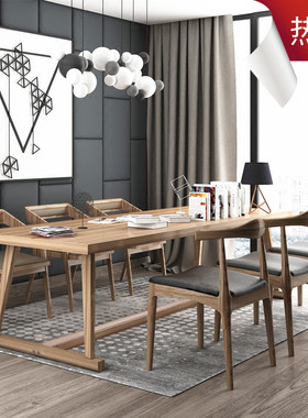 北欧实木办公会议桌椅组合长条桌简约现代工作台培训洽谈桌椅餐桌