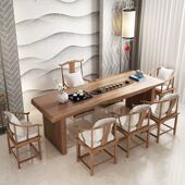 茶台桌椅组合工业风办公室茶几新中式 喝茶桌泡茶台功夫茶艺桌简约