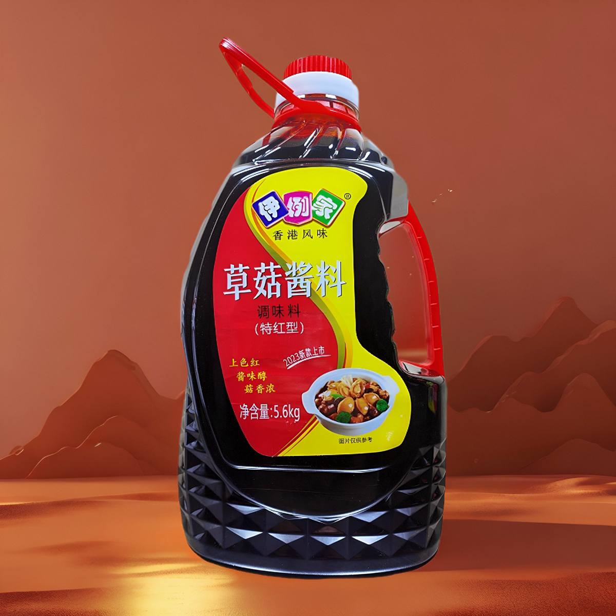 伊例家红烧酱油草菇老抽上色酱汁5.6L特红型炒菜烹调复合调味酱料