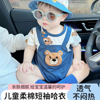 夏季透气纯棉三角爬服