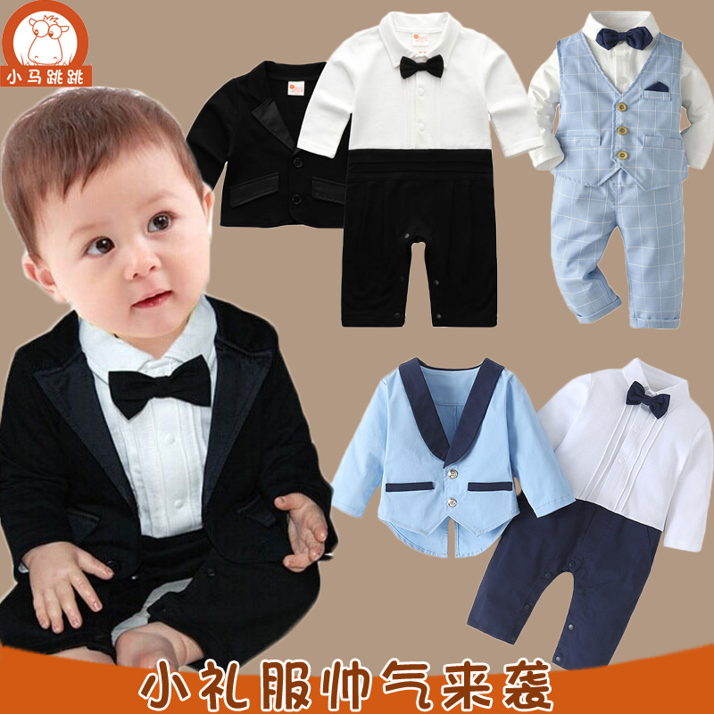 绅士男宝宝小礼服婴儿秋装哈衣纯棉连体衣服百天拍照周岁西装婚礼