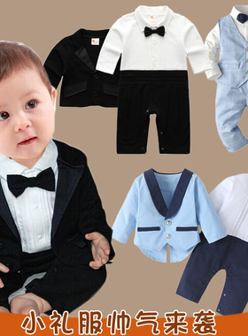 绅士男宝宝小礼服婴儿秋装哈衣纯棉连体衣服百天拍照周岁西装婚礼