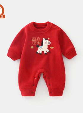 婴儿衣服马年红色喜庆过年拜年服满月周岁男女宝宝保暖加绒连体衣