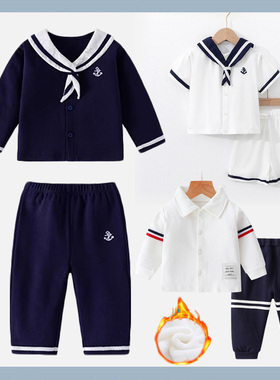 男孩海军制服儿童学院风幼儿园校服宝宝演出服秋冬季套装水手服装