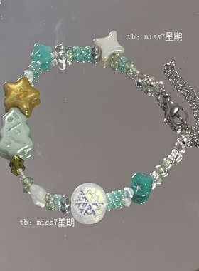 1号圣诞树｜原创小众设计y2k亚复古可爱清新绿色系捷克珠串珠手链