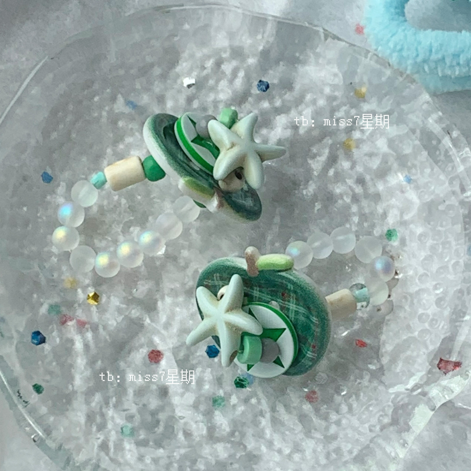 青苹果｜原创小众设计ins复古可爱千禧苹果夏日星串戒指纽扣戒指