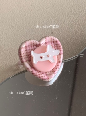小狗乱撞｜原创小众设计ins可爱复古y2k甜酷少女心小狗纽扣戒指