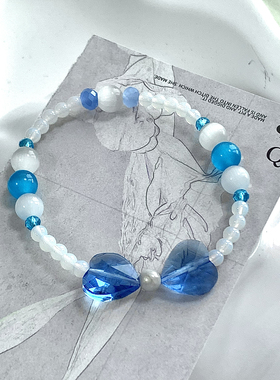 深海之心｜原创小众设计清冷少女气质芭蕾蓝色蝴蝶结爱心串珠手链
