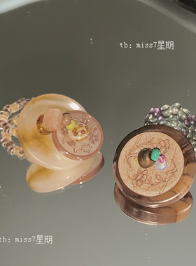 花饰｜原创小众设计ins风新中式复古美拉德不规则vintage纽扣戒指
