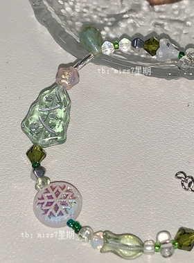 2号圣诞树｜原创小众设计y2k亚复古可爱童趣圣诞捷克珠串珠手链