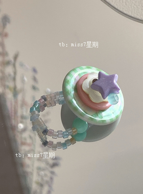 星星饼干｜原创小众设计ins可爱复古格纹夏日y2k星星纽扣戒指