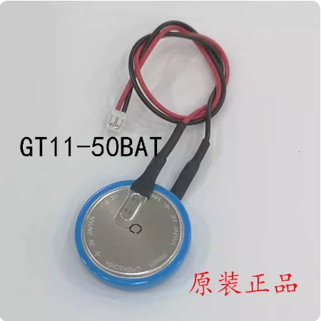 原装FX5U FX3U-32BL 3V GT11-50BAT三菱PLC电池 CR2450HR
