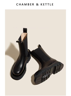 CHAMBER&KETTLE真皮马丁靴女英伦风瘦瘦中筒烟筒靴厚底切尔西短靴
