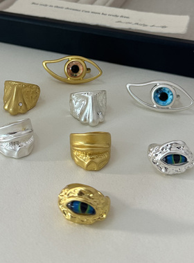 五官系列眼睛鼻子嘴唇戒指