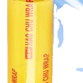 南亚领鲜PVC保鲜膜直销大卷家用商用厨房超市水果包装美发1000米