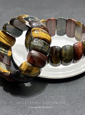 天然彩虎眼月牙手牌手链可diy原创水晶饰品复古礼物外贸小众首饰