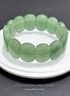 天然绿东陵玉手牌排手链diy原创项链材料串珠绿色水晶男生友礼物