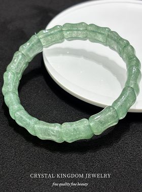 天然绿草莓晶竹节手牌手链可diy原创水晶项链材料串珠女生首饰