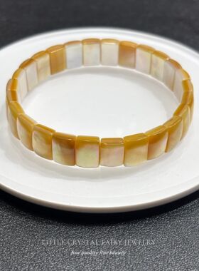 天然黄金贝壳金蝶贝手排牌手串手链diy原创水晶首饰散珠女生礼物