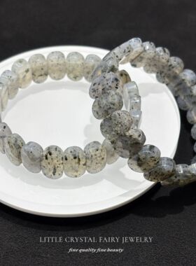 天然黑云母刻面手牌手链diy原创水晶散珠外贸饰品情侣礼物首饰