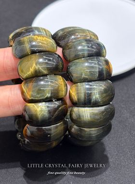 天然黄蓝虎眼石月牙手牌排手链可diy原创水晶首饰男生酷女孩礼物