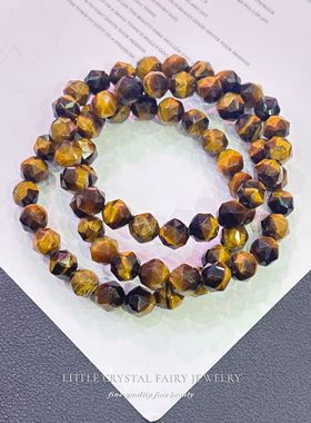 天然黄虎眼石切面手串木变石手链流行水晶首饰男生女生同款礼物