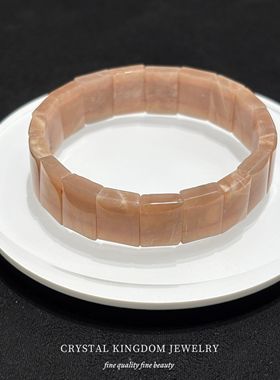 天然太阳石日光石方形手牌排手链可diy原创水晶首饰秋冬流行礼物