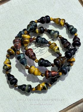 天然彩虎眼石葫芦手串木变石手链可diy原创散珠流行水晶首饰配珠