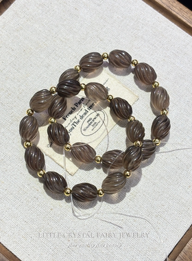 天然茶晶烟晶扭扭珠手串手链可diy原创流行水晶首饰材料情侣同款