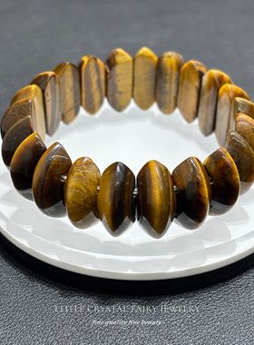 天然黄虎眼石月牙手牌手链可diy原创水晶项链材料外贸小众首饰